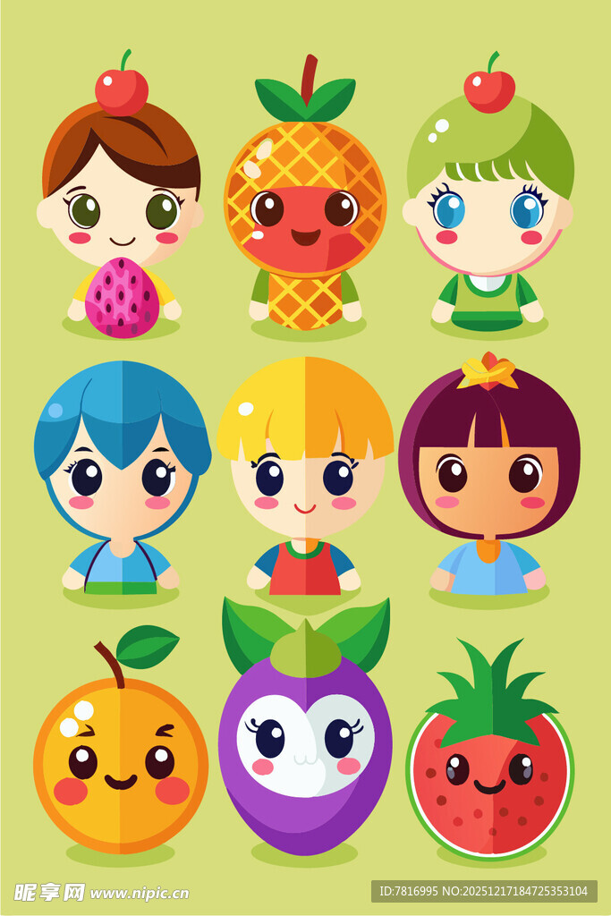 可爱水果拟人卡通形象