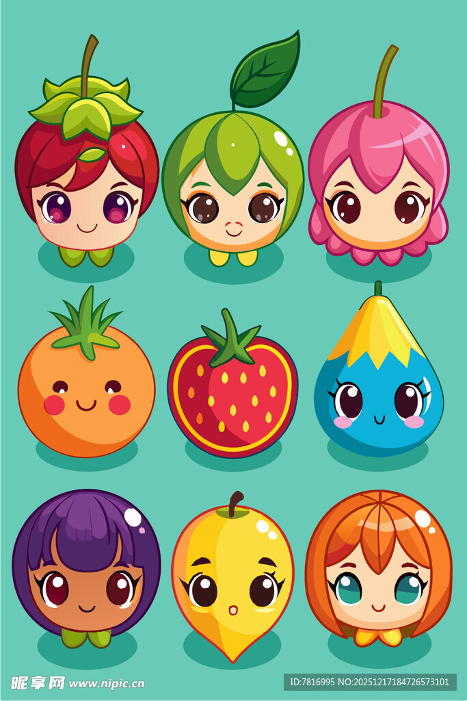 可爱水果拟人卡通形象