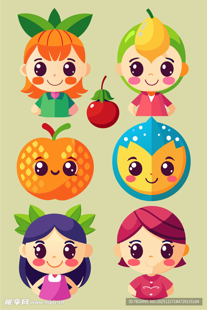 可爱水果拟人卡通形象