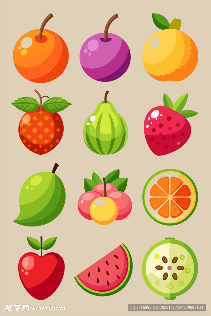 多彩水果集合