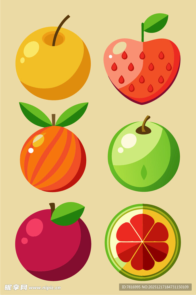 多彩水果集合