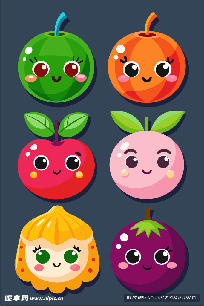 可爱卡通水果形象集合
