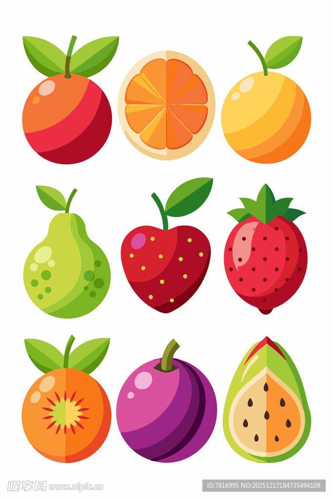 多彩新鲜水果组合