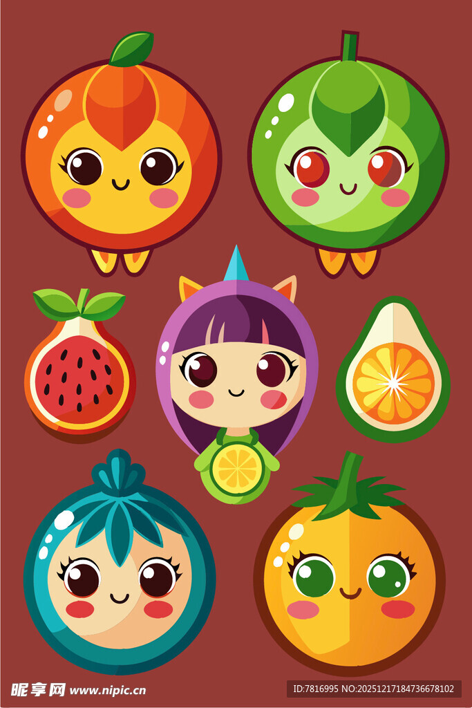 可爱水果卡通角色集合