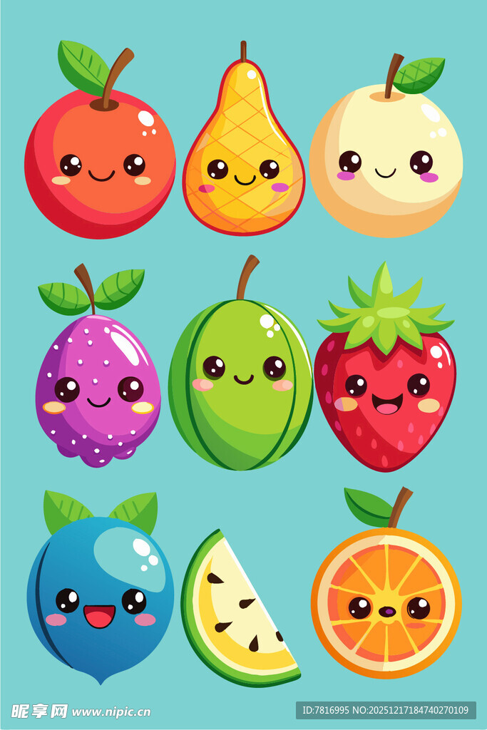 可爱水果卡通形象集合