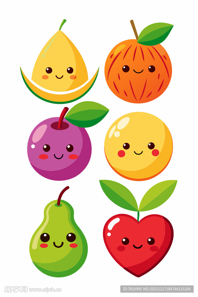 可爱表情水果集合