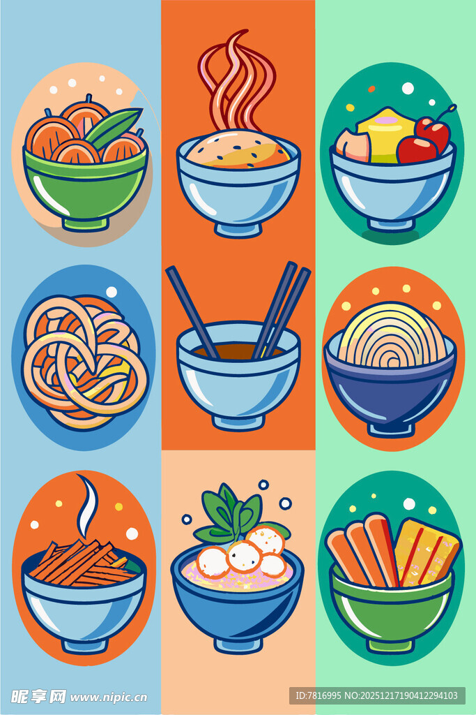 多彩中式面食美食插画