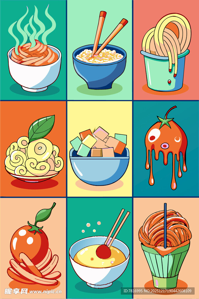 多彩美食插画集合
