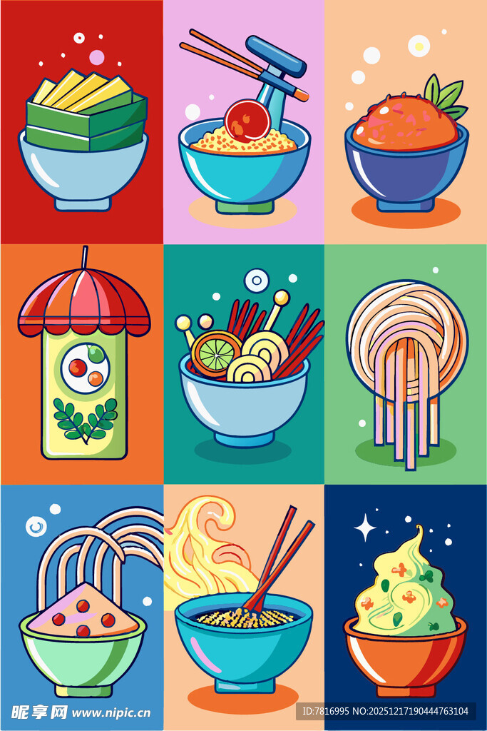 多彩面食插画集合