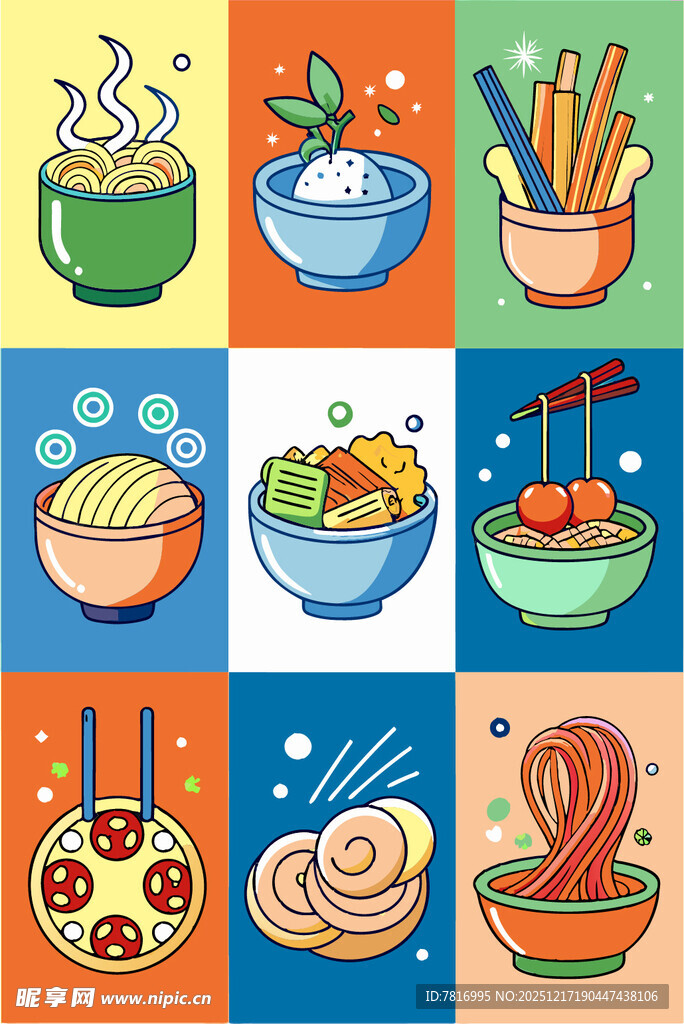 多彩美食插画集合