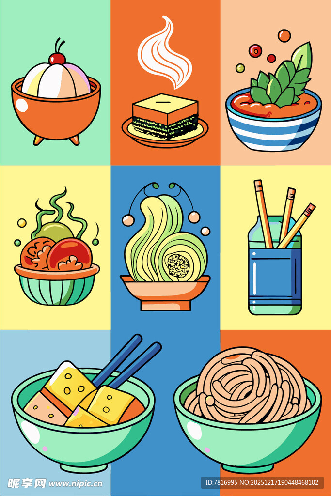 多彩面食美食插画