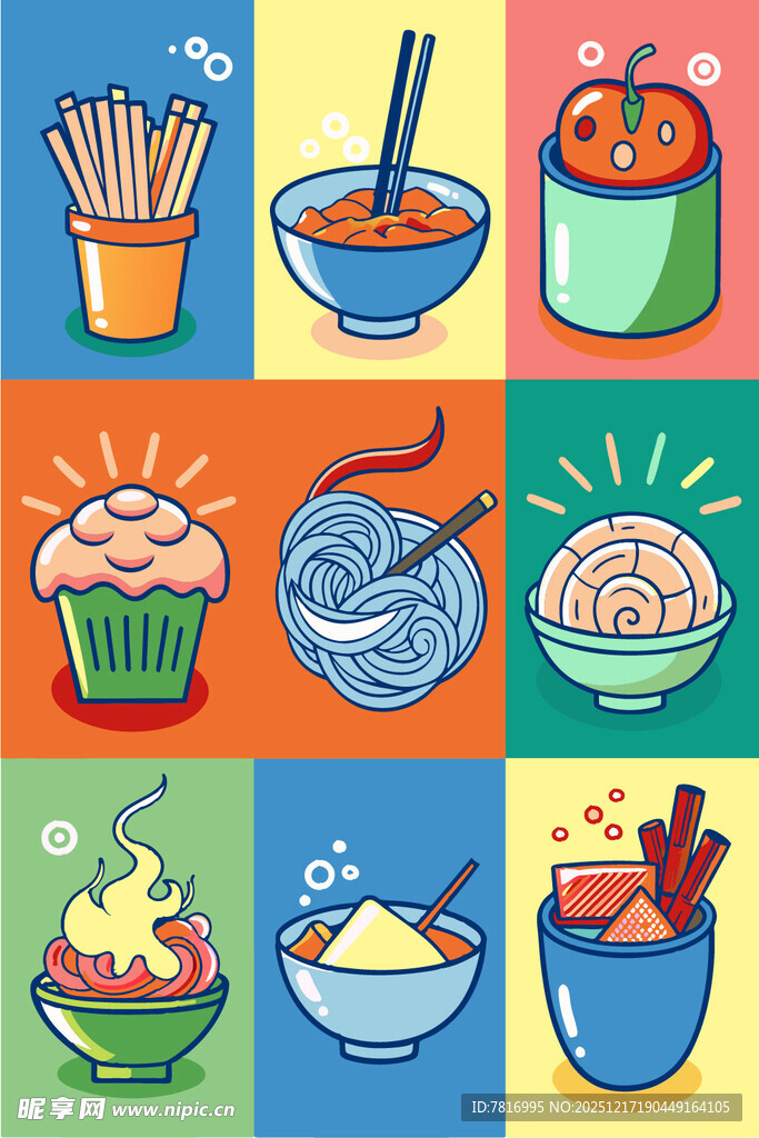 多彩卡通风格亚洲美食插画