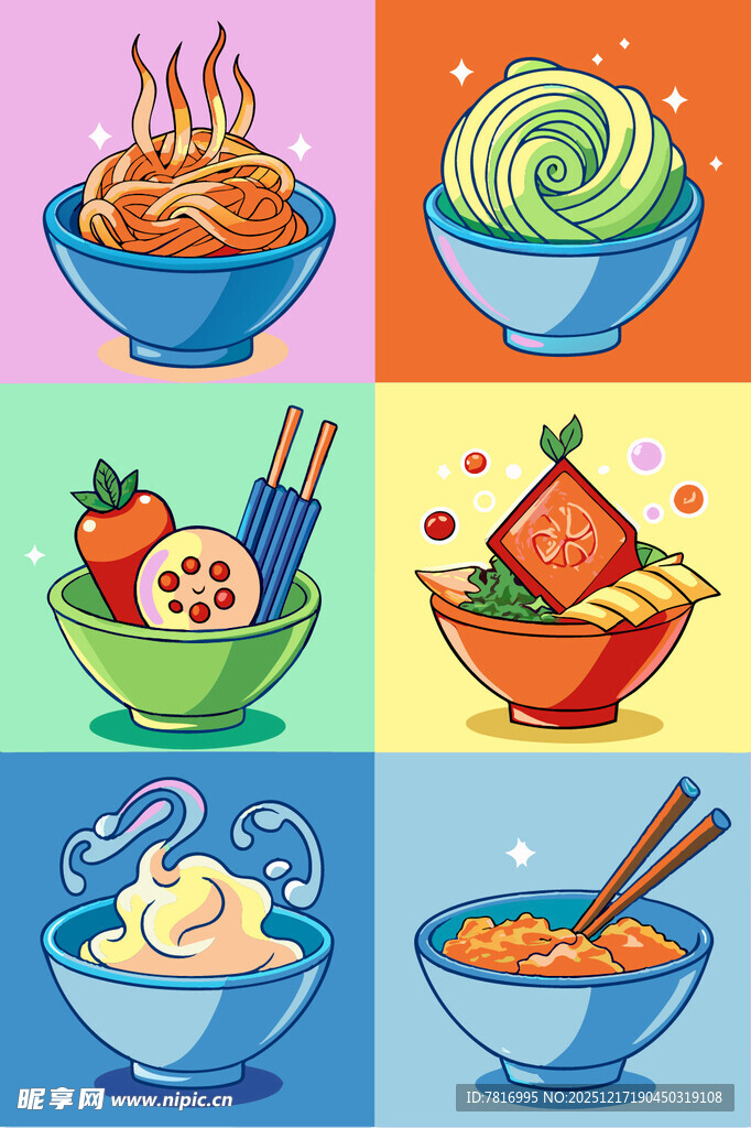 多彩中式美食插画集