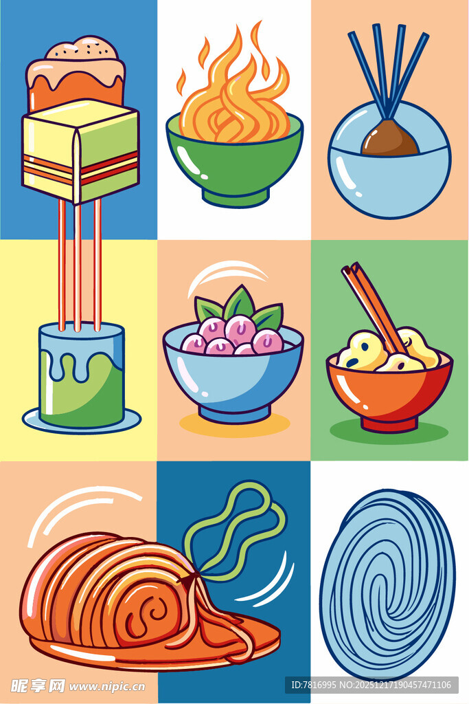 多彩美食插画集合
