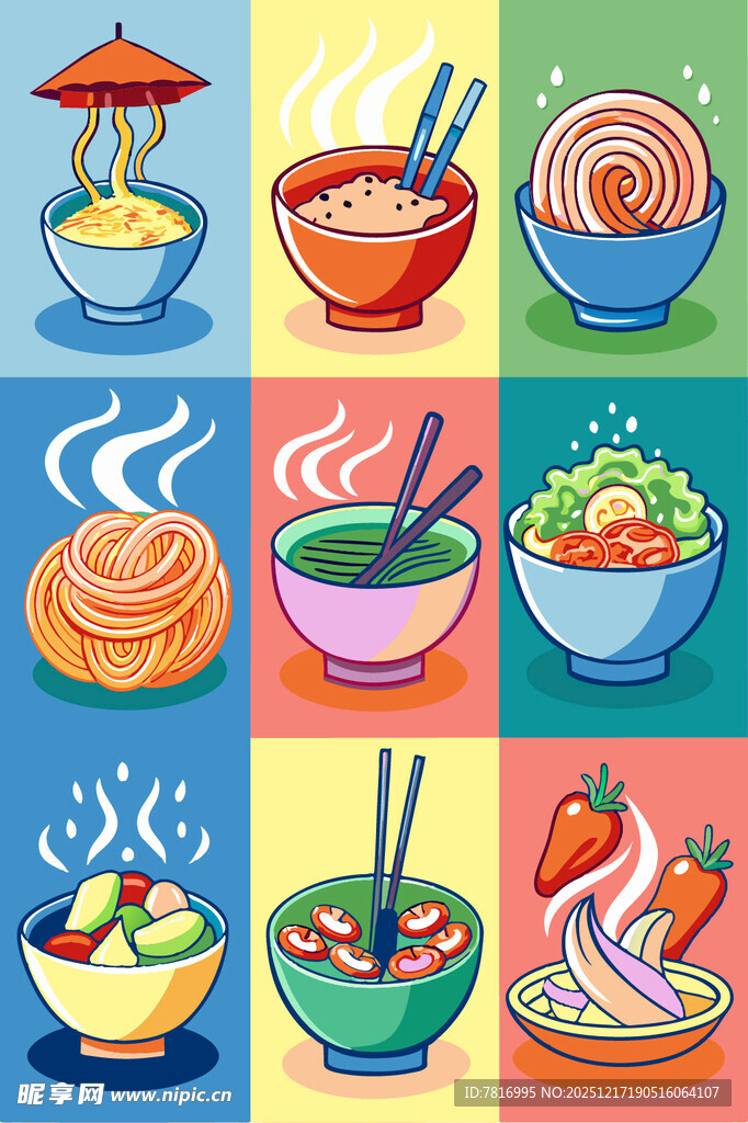 多彩亚洲美食插画展示