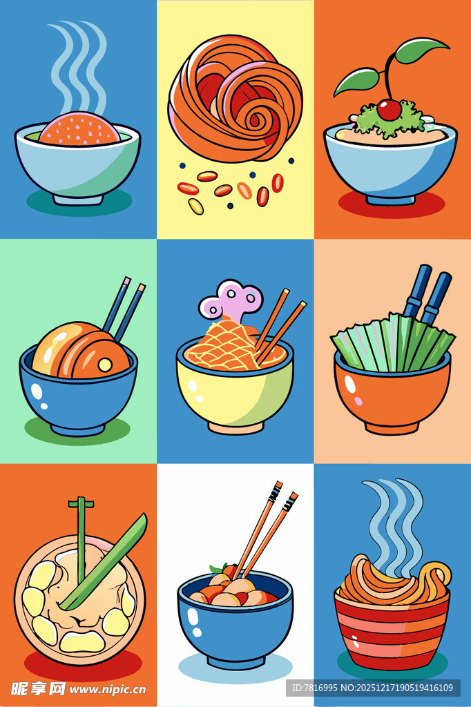 多彩中式面食美食插画