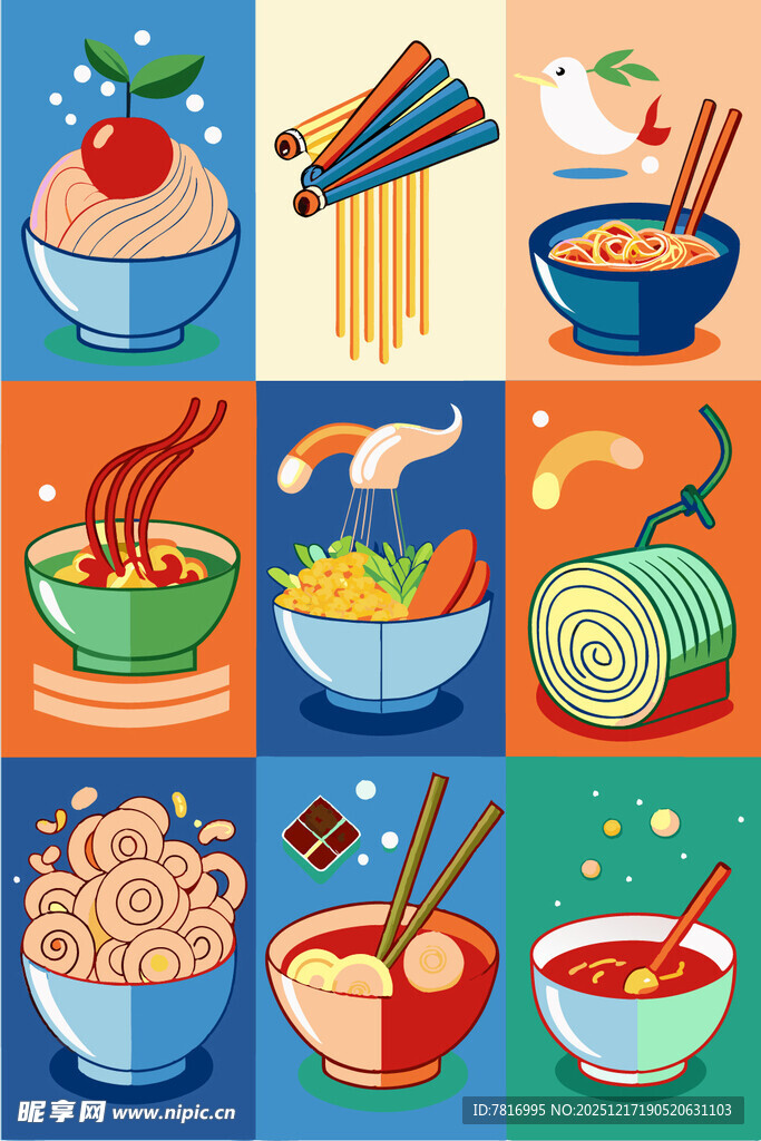 多彩面食插画集合