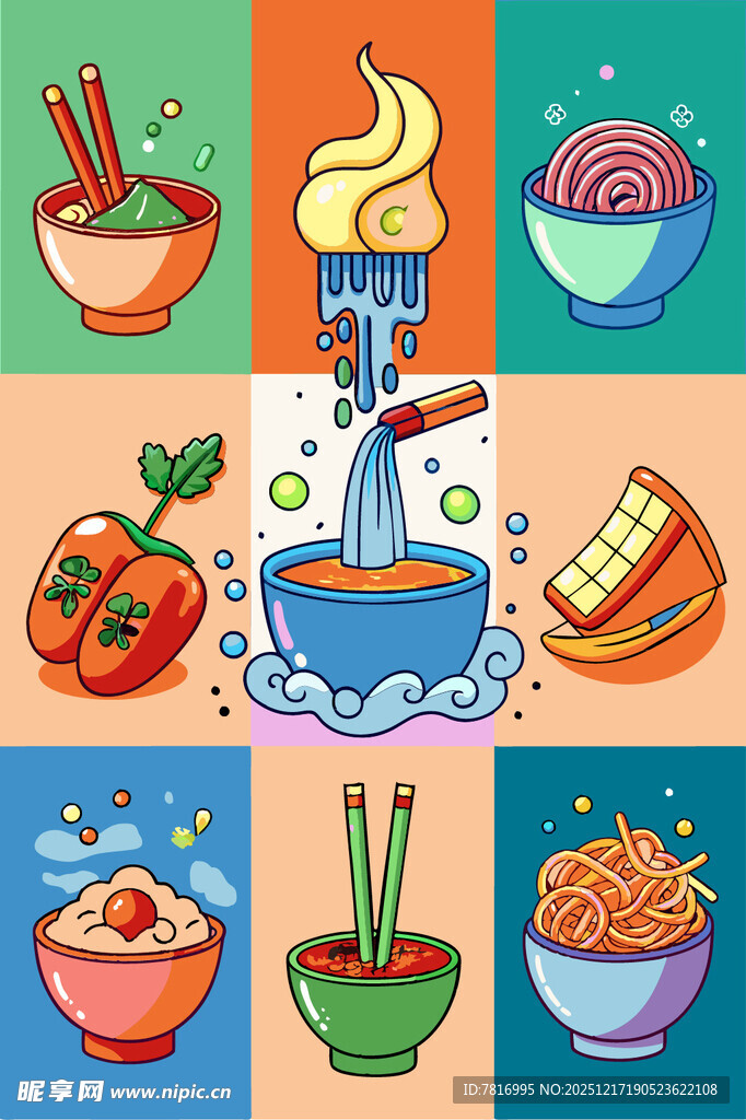 多彩面食美食插画集合