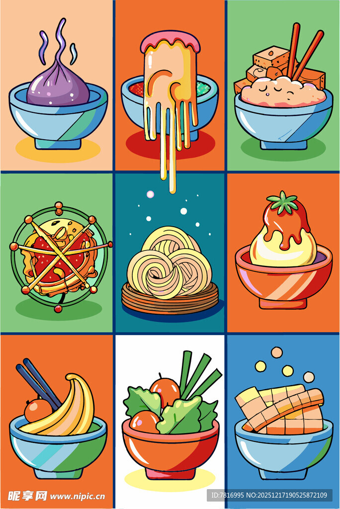 多彩美食拼盘展示