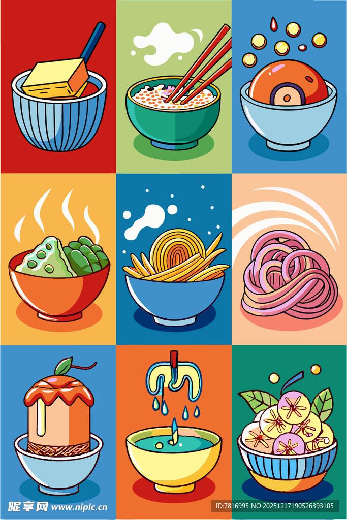 多彩美食拼盘诱人佳肴