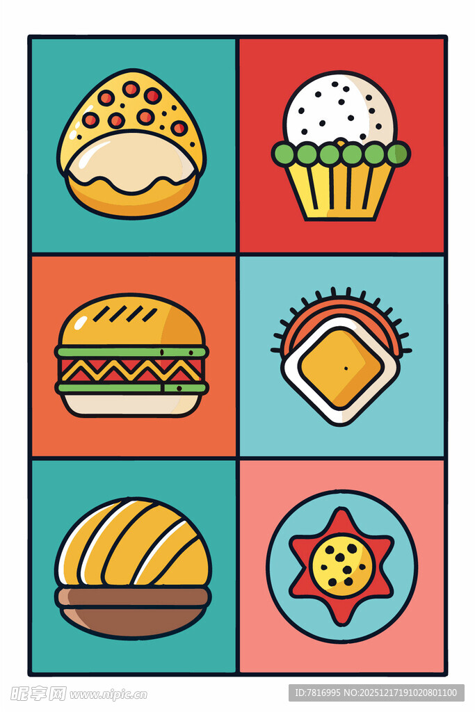 多彩美味烘焙食品集合