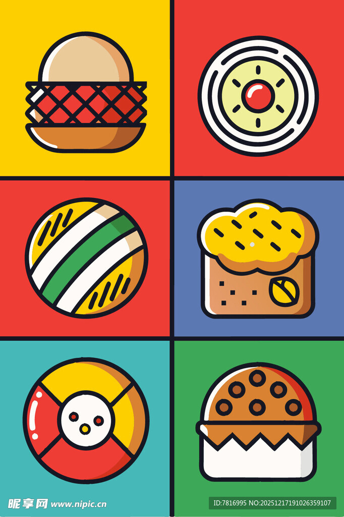 多彩卡通食物图标集合