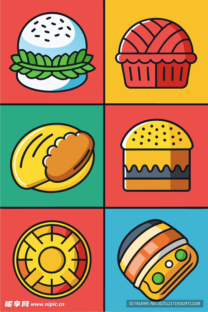 多彩卡通风格美食图标集