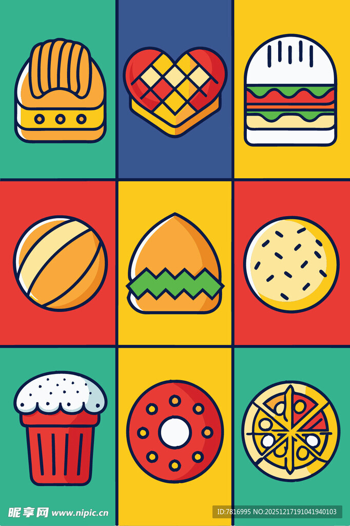 多彩美食图标集合