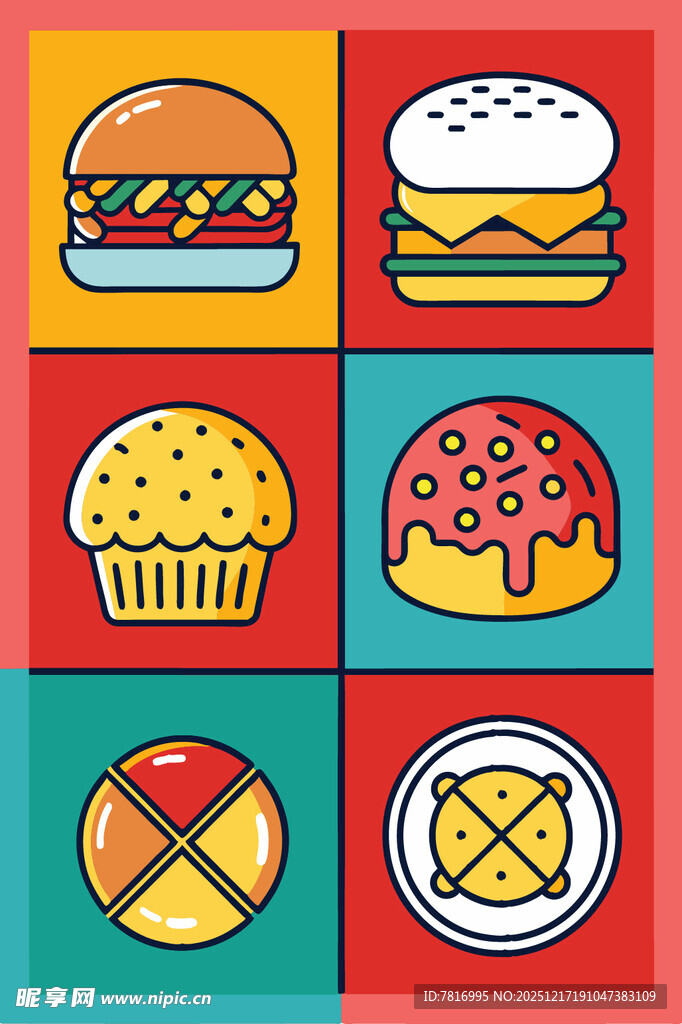 多彩美食图标集合