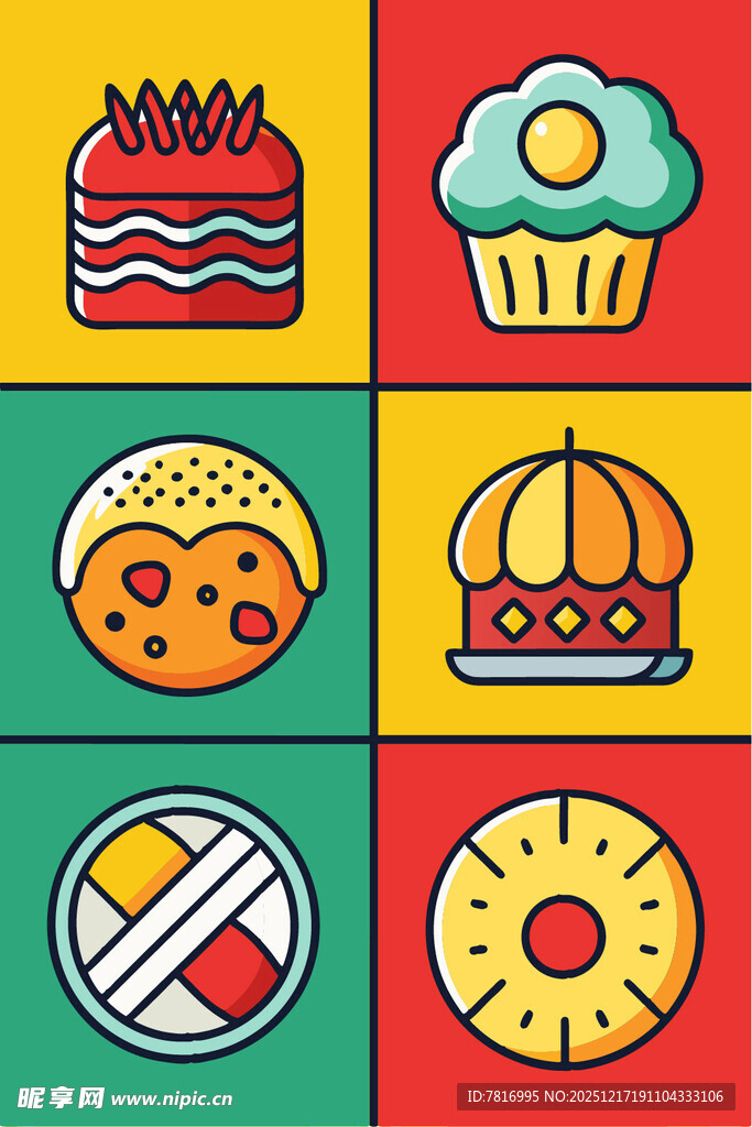多彩糕点图标集合