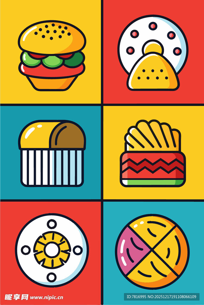 多彩美味快餐图标集合