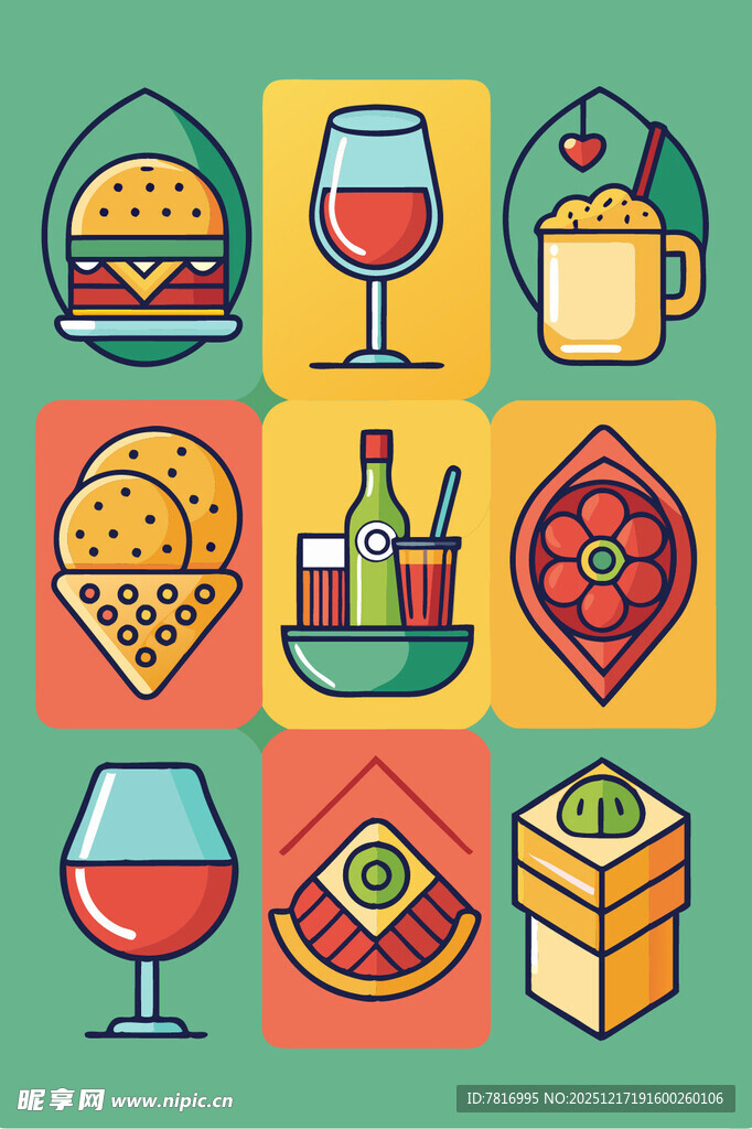 多彩美食与饮品图标集合