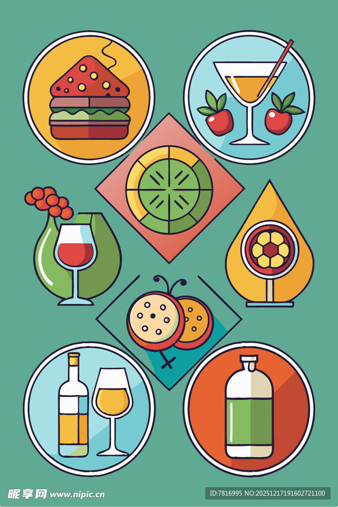 多彩美食饮品图标集合