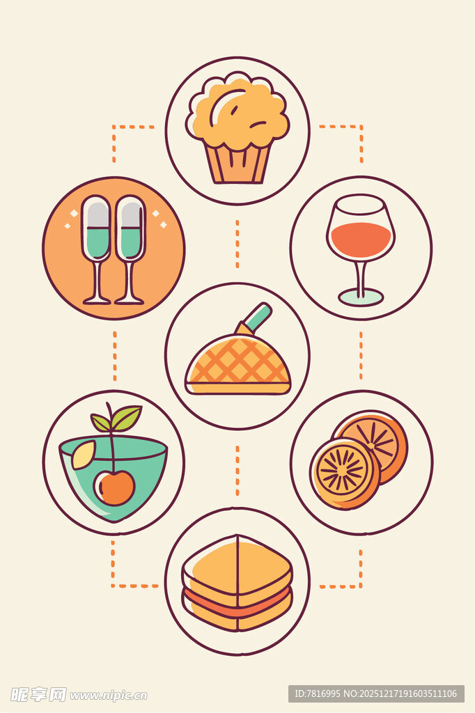 多彩美食与饮品图标集