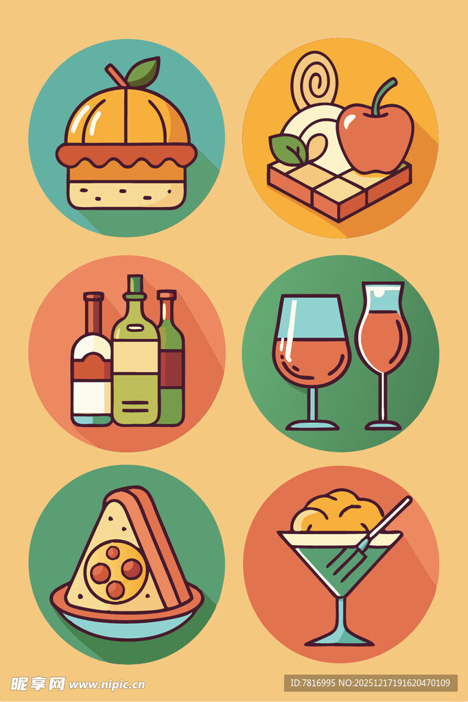 多彩美食与饮品图标集