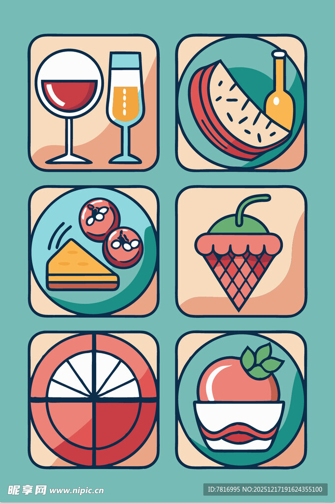 多彩美食图标集合