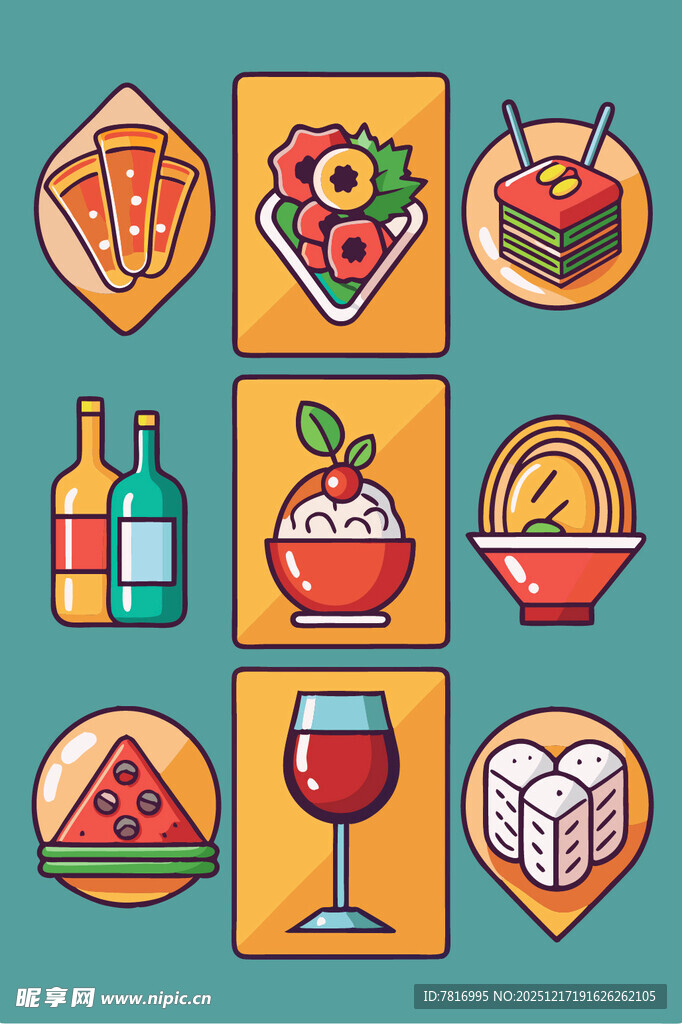多彩美食与饮品图标集
