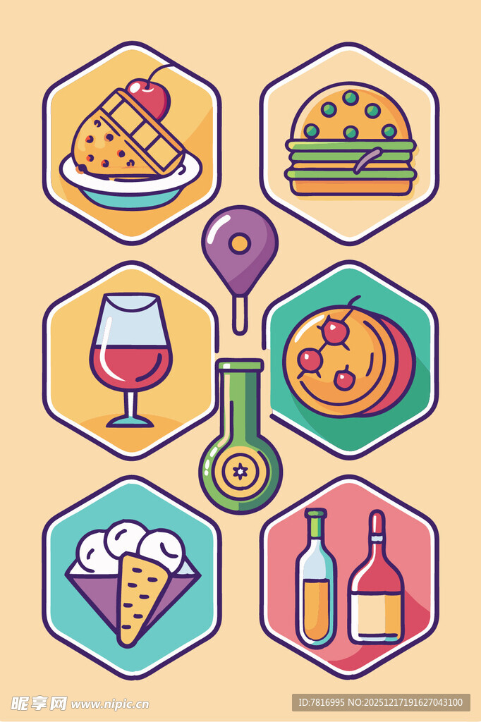 多彩美食与饮品图标集