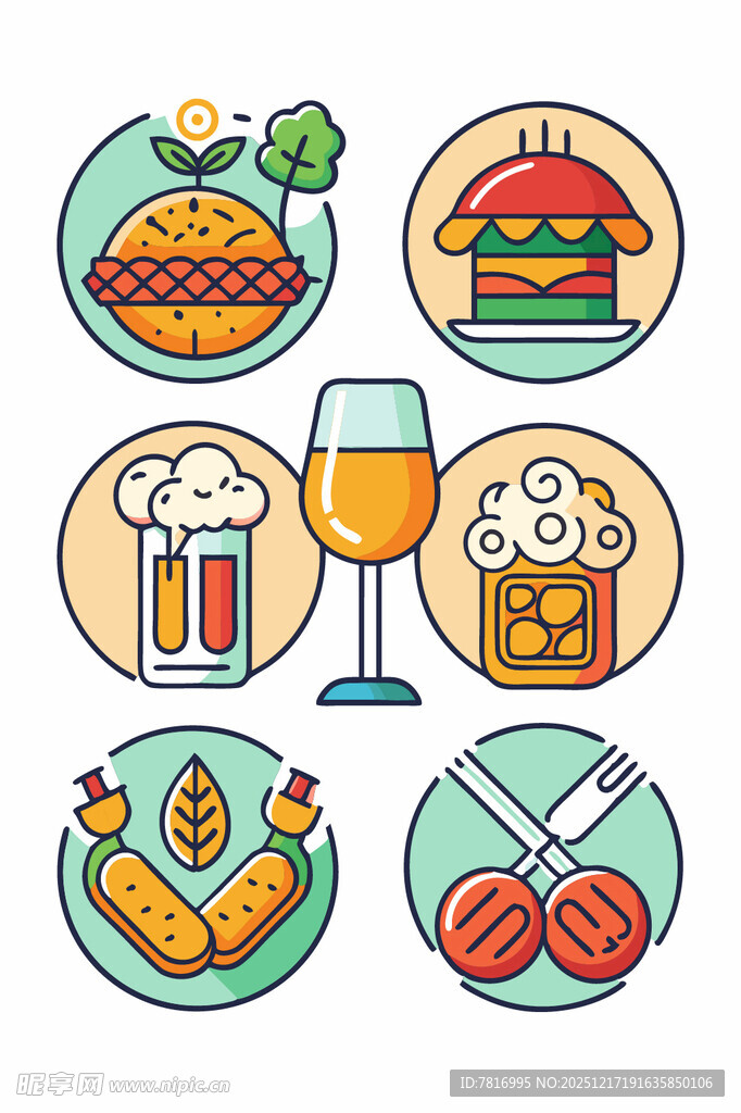 多彩美食与饮品图标集合