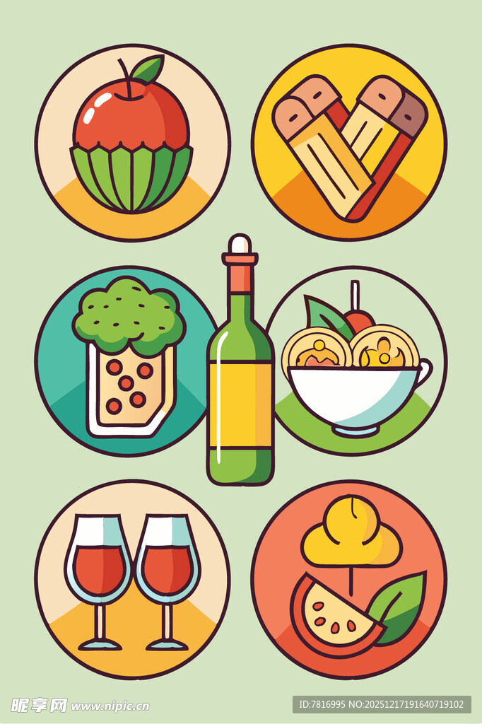 多彩美食与饮品图标集