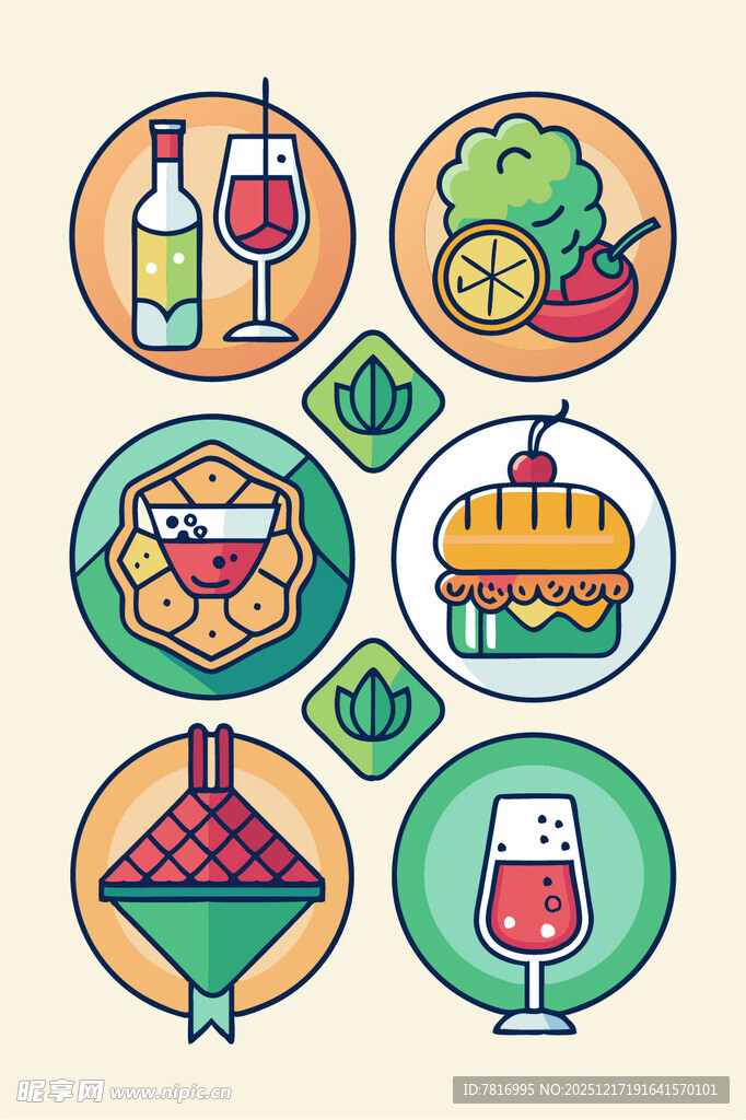 多彩美食与饮品图标集