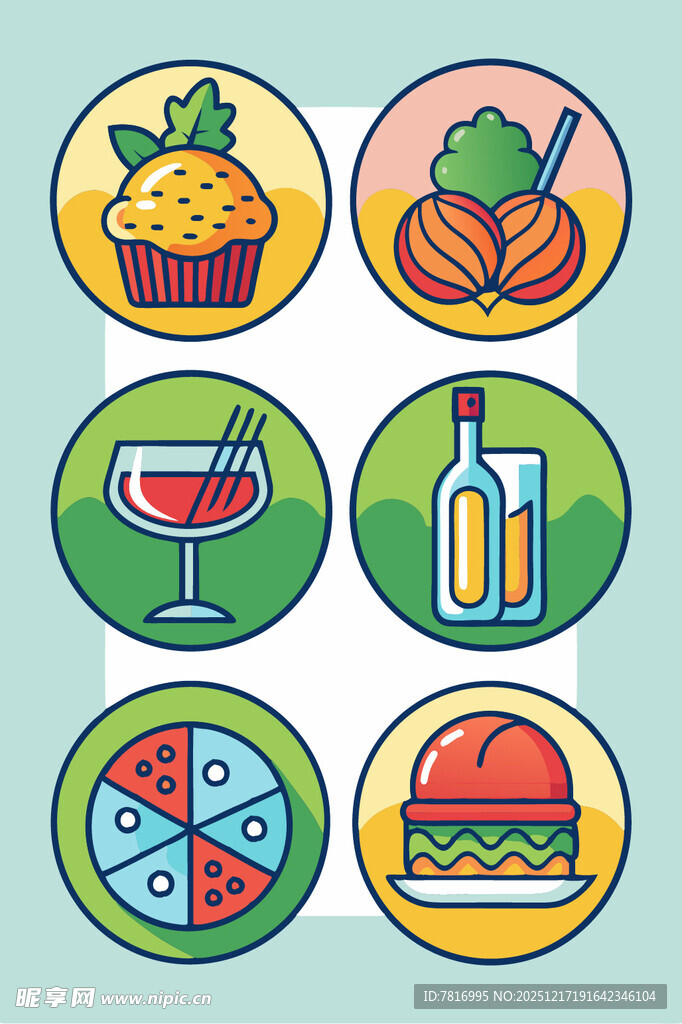 多彩美食图标集合