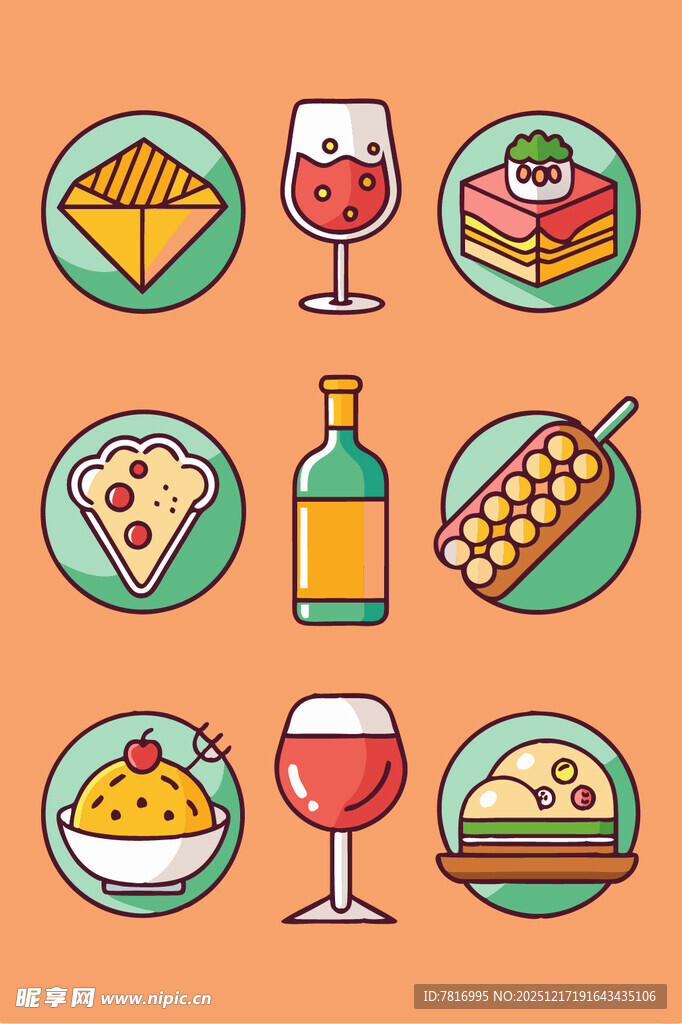 多彩美食与美酒图标集