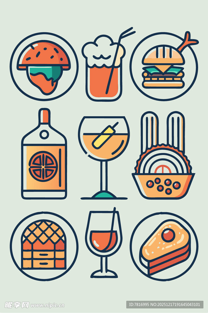 多样美食饮品图标集合