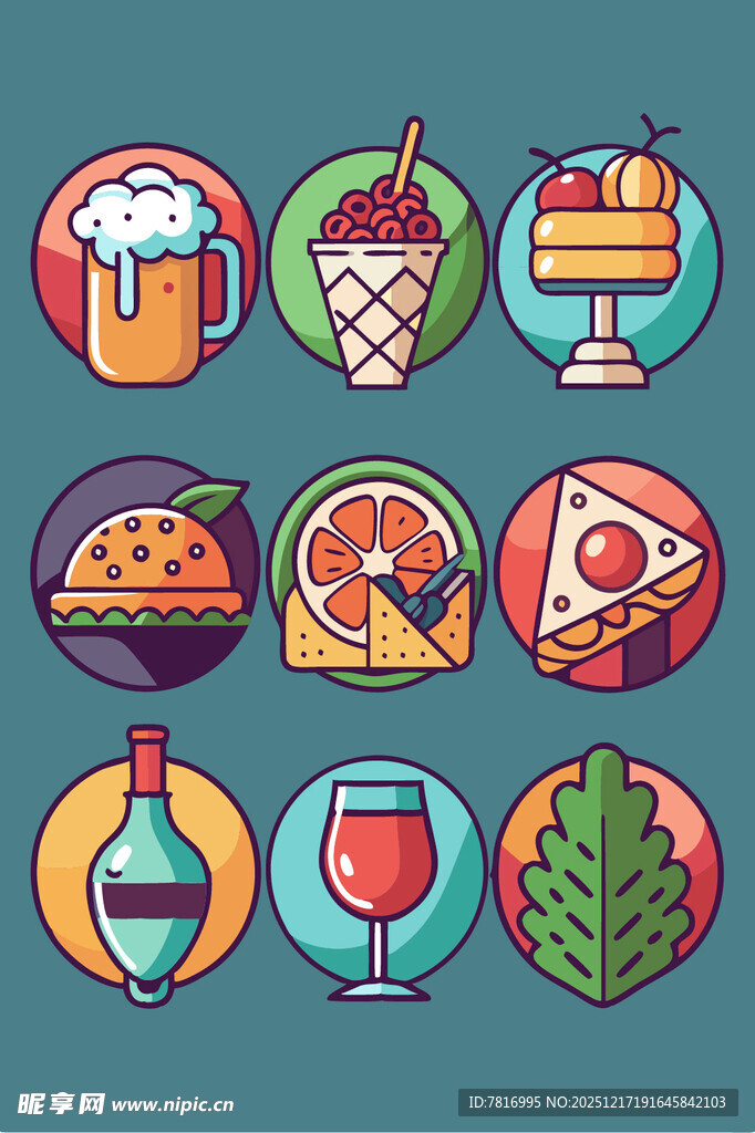 多彩美食与饮品图标集