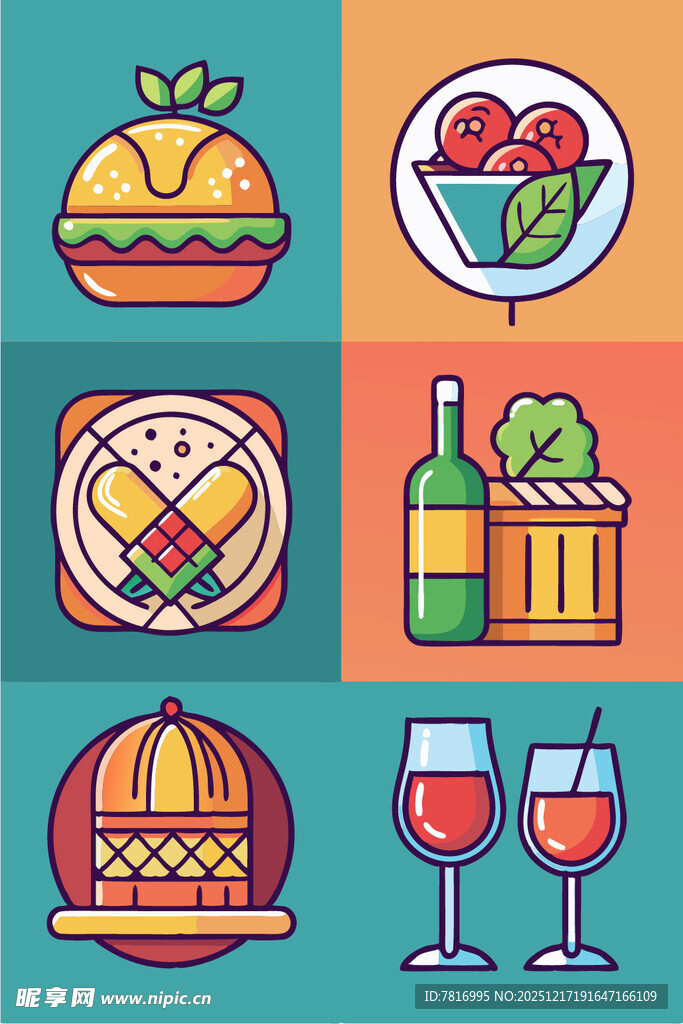 多彩美食与饮品图标集