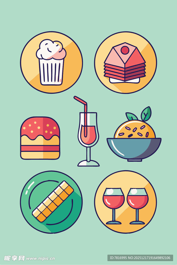 多彩美食与饮品图标集