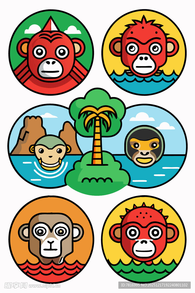 多彩猴子卡通图案集合