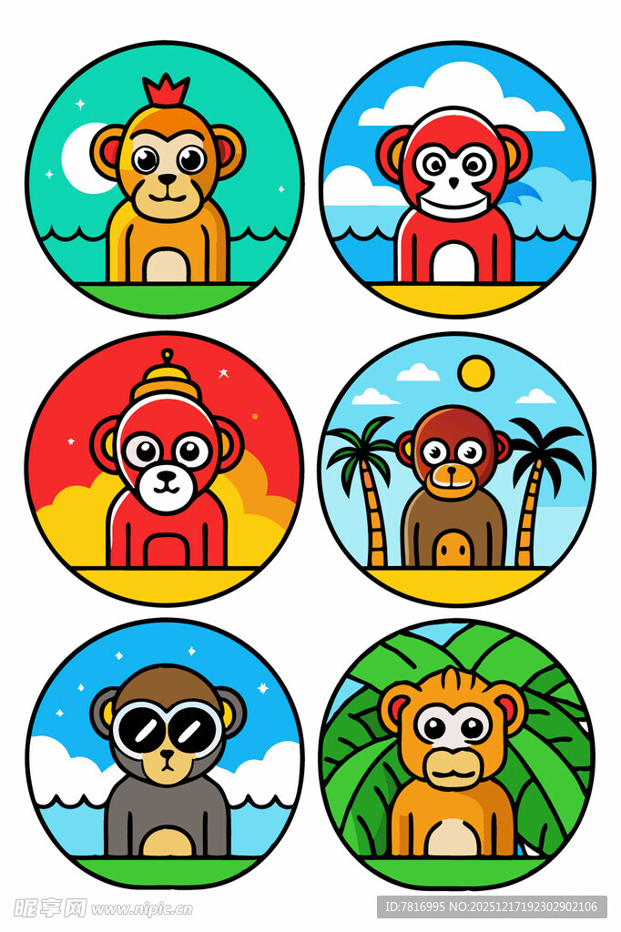 多彩猴子卡通形象集合