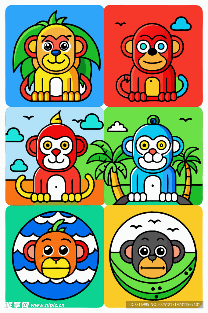 多彩卡通猴子形象集合